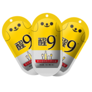 广慈旗舰店 韩国微笑醒9解酒糖 2包 9.9元包邮