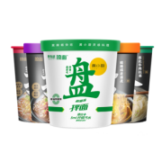 单身粮 黄小厨同款雪碧椒麻味拌面 4桶  券后29.9元