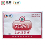补券，4.9分！250g 中茶 茶宝轩经典7581标杆熟茶 云南普洱砖茶