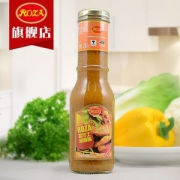 泰国原装进口 露莎士 咖喱酱 280g 可煮可即食
