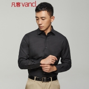 凡客诚品 VANCL 1094675 男士长袖衬衫*3件