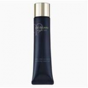 Cle de Peau BEAUTE 肌肤之玥 钻光隔离霜 滋润型 SPF20 40g