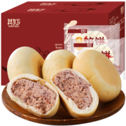 KIEMEO 其妙 红豆饼 整箱 500g *2件 17.9元包邮（需用券）