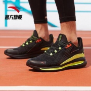 22日0点： ANTA 安踏 11945587 男款运动鞋