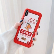 华为小米oppo苹果vivo全系 软胶手机壳