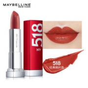MAYBELLINE 美宝莲 绝色持久 黑魔方唇膏
