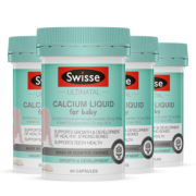 Swisse  D3软胶囊 儿童补钙维生素新生 60粒*4 263元包邮