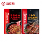 拍2件海底捞火锅底料150g*2