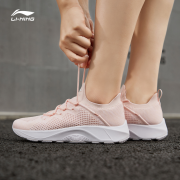 LI-NING 李宁 ARHP162 女款跑鞋*4件
