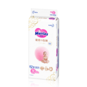 88VIP：Merries 妙而舒 宠爱拥抱腰贴式 婴儿纸尿裤 M40片 *2件 123.59元包邮（需用券，合61.8元/件）