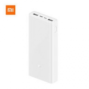 MI 小米 移动电源3 USB-C 双向快充版 移动电源 20000mAh