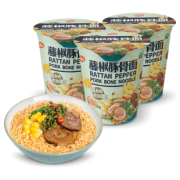 海福盛 冻干藤椒豚骨面/牛肉面 74g*3桶装 14.9元包邮（需用券）