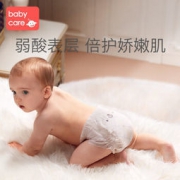 京东PLUS会员：BabyCare 葆婴 皇室系列 婴儿纸尿裤 L40片 *3件