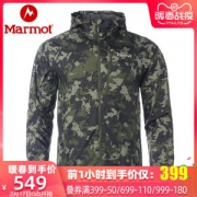 marmot土拨鼠 男士 防晒迷彩皮肤衣神衣