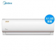 13日0点：Midea 美的 KFR-35GW/WDBN8A3@ 1.5匹 变频冷暖 壁挂式空调