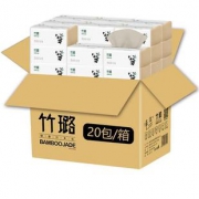 帝洁20包竹璐本色抽纸家用实惠装