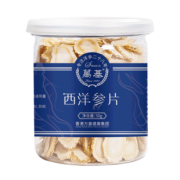提高免疫力 对抗病毒：加拿大 万基 西洋参片 50g 券后58元包邮（线下约150元）