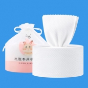 【防染必备】爆款消毒纯棉洗脸巾