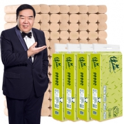 1卷约5毛！丝竹本色卷纸64卷
