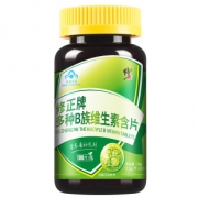 【修正旗舰店】B族维生素片100