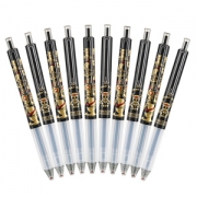 M&G 晨光 航海王系列 QGPH6102 黑金速干中性笔 10支装 +凑单品