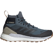 21日0点： adidas TERREX FREE HIKER GTX 男子户外运动鞋 739元