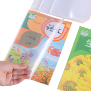 迪斯熊 小学生包书皮 加厚25K 10张 送姓名贴 3.8元包邮（需用券）