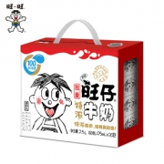 【旺旺20盒装】特浓儿童早餐奶