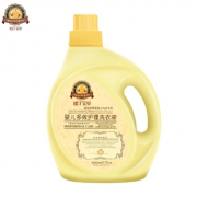 哈丁宝贝婴儿洗衣液共2.6L