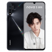 HUAWEI 华为 nova 5 Pro 全网通智能手机 8GB+128GB