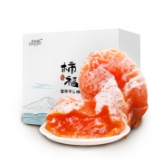 陕西富平柿饼 吊饼 精选特级 1kg *4件 233.5元包邮（双重优惠）