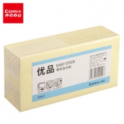 Comix 齐心 D5011 黄色便利贴 76mm×76mm 100页*10本  *5件 24.75元（合4.95元/件）