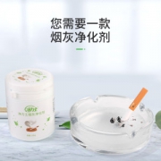 净力士 灭烟沙 灭烟去烟味
