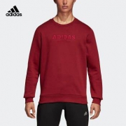 10日0点：adidas 阿迪达斯 CZ9075 男子卫衣套头衫