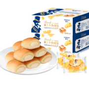 豪士小小面包网红早餐吐司酸奶乳酸菌口袋蛋糕休闲零食品小吃整箱  券后13.9元