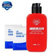 蓝帅 M-702 汽车玻璃油膜水痕去除剂 100mL