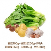 限地区，唐鲜生 新鲜蔬菜佐菜组合 含蒜、香菇、土豆、尖椒等
