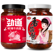 仲景 香菇酱210g 鲜辣牛肉酱 210g  券后19.9元
