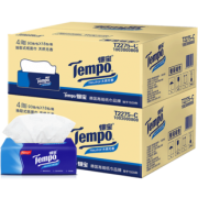 【天猫38节抢先定】Tempo 得宝 4层软抽纸巾抽纸整箱 到手价137.8元