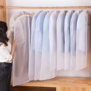 【易高】大号半透明水洗衣服防尘罩