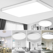 nvc-lighting 雷士照明 北欧风LED吸顶灯套装 三室二厅 999元包邮
