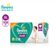 帮宝适(Pampers)  绿帮拉拉裤 XL108片