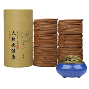 皇榜 艾草 40单盘 6.7元包邮