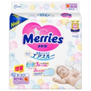 kao花王 Merries妙而舒 婴儿纸尿裤NB号96片*3件