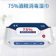 帝式 75%酒精消毒湿巾 30片x5件