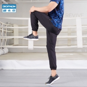 迪卡侬（DECATHLON） 2771506 男士薄款收口运动裤 39.9元