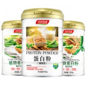 汤臣倍健 植物蛋白质粉 无糖0胆固醇 600g+150g*2罐