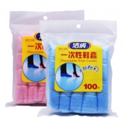 洁成 一次性鞋套 200只
