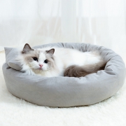 雪瓣  封闭式猫窝  秋冬款 直径25cm 3.8元包邮（需用券）