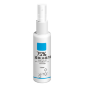 75%免洗消毒洗手液100ml *8件 74.2元（需用券，合9.28元/件）